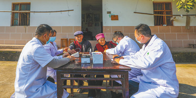 基层医疗服务能力这样提升——走进乡镇卫生院_fororder_1708633098778_1