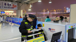 重庆港航海事部门多举措护航市民平安出行
