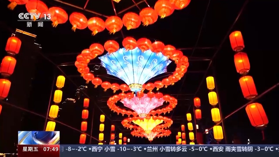 正月十五闹元宵 各地这些特色花灯别错过→