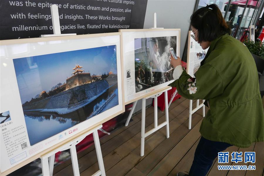 “文化的印記” 圖片漂流攝影展在京開幕