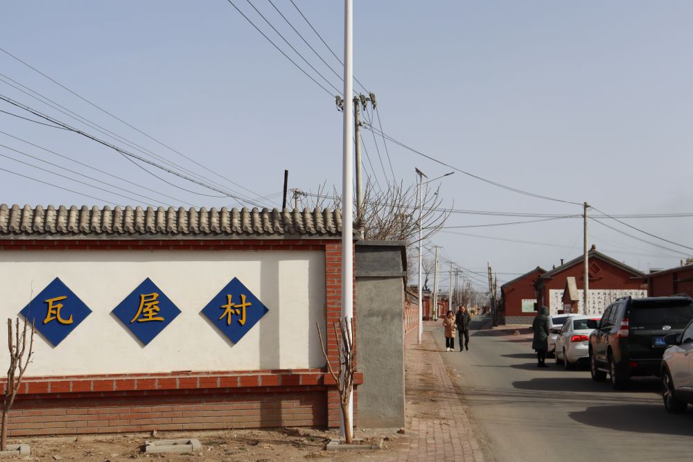 新时代中国调研行之看区域·京津冀篇|记者手记：十年再寻“三界碑” - 国际在线移动版