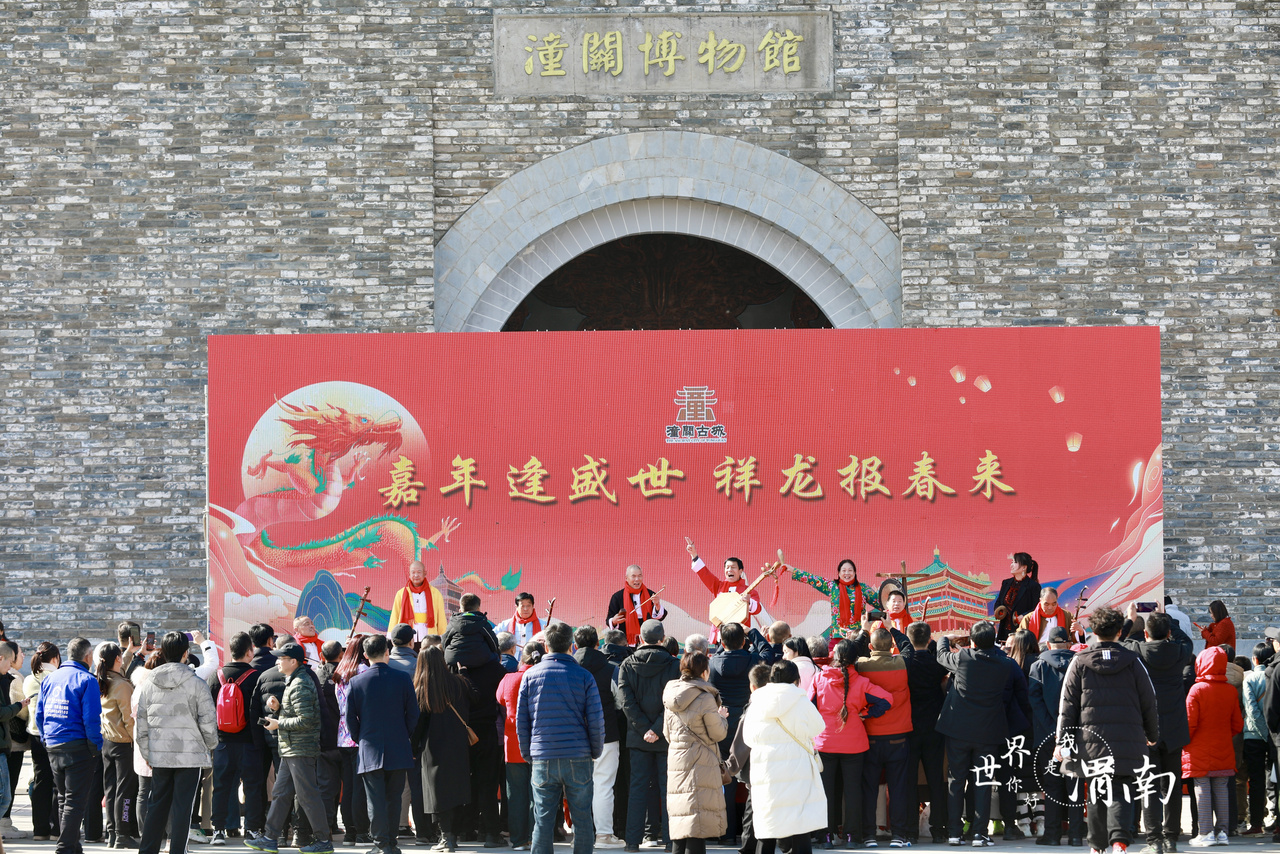 Diverses activités ont été organisées pour célébrer le Nouvel An chinois à Weinan, dans la province de Shaanxi_fororder_微信圖片_20240221102720