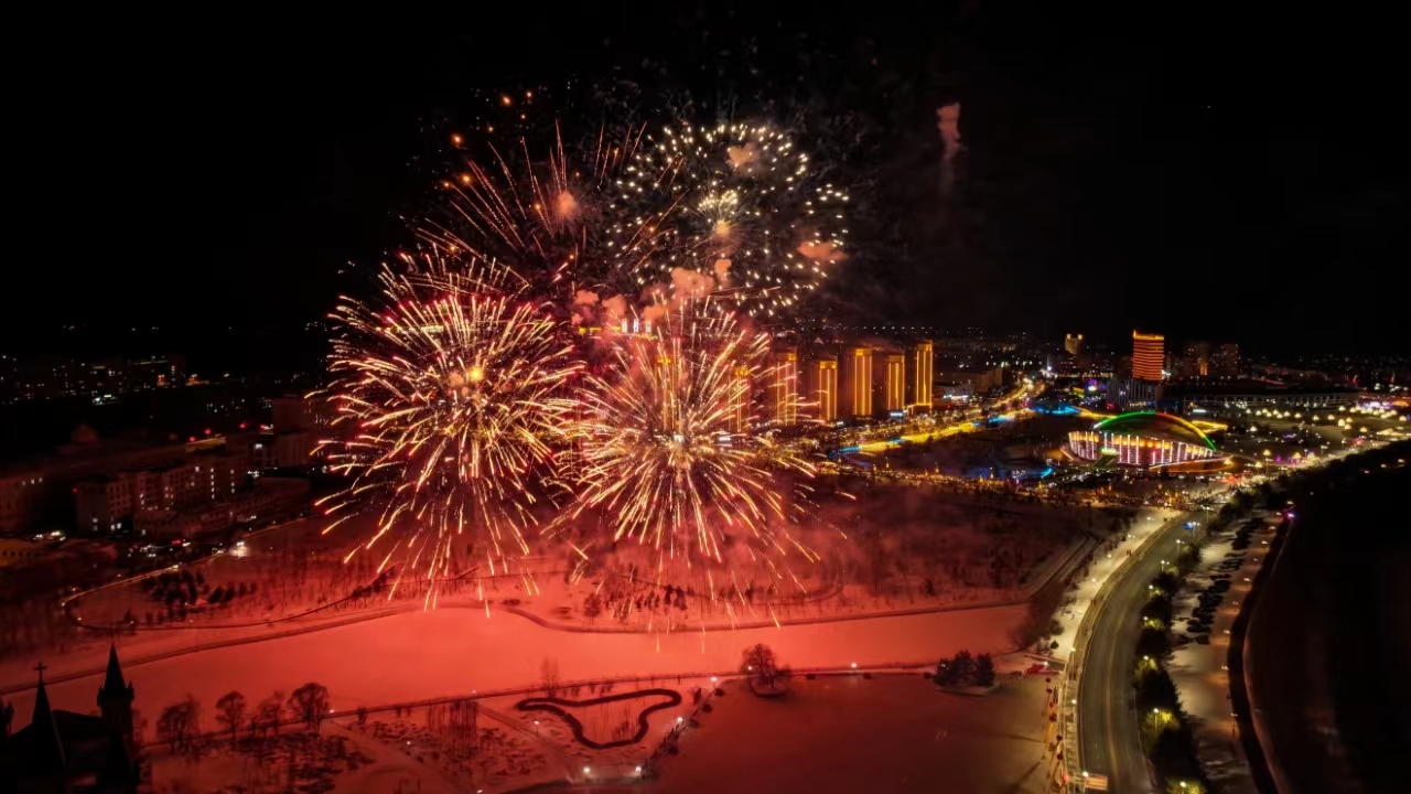 伊春市伊美区：火树银花不夜天 元宵佳节庆团圆_fororder_b66b10f99e8804db50dd7a3dc899331