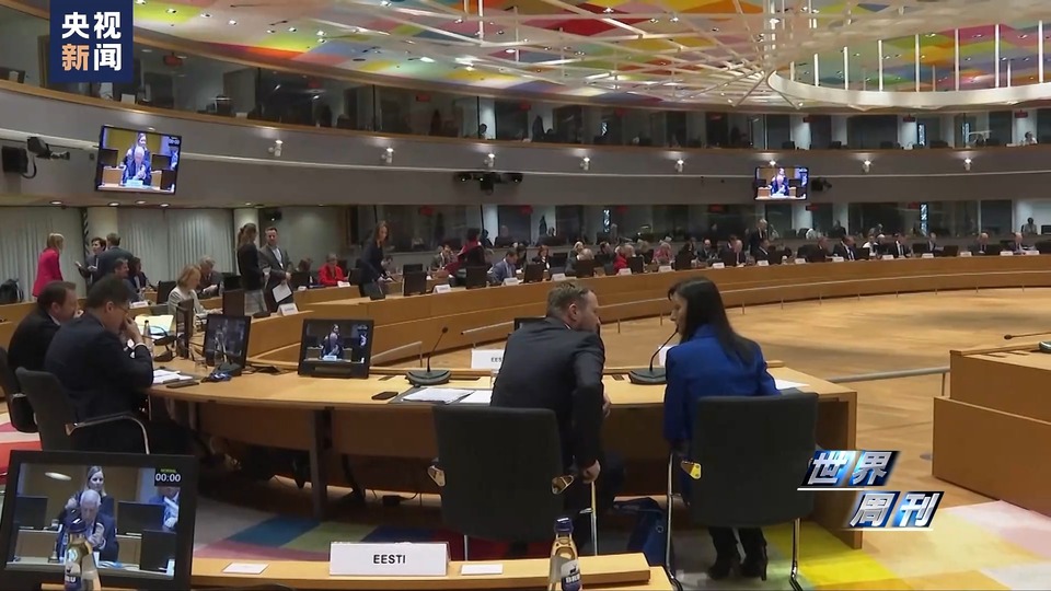 世界周刊丨“盾牌”行动