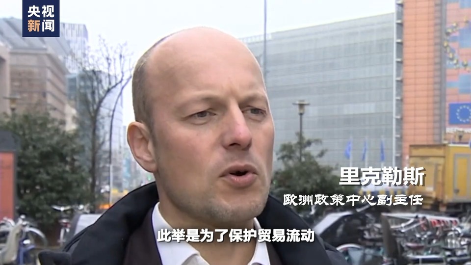 世界周刊丨“盾牌”行动