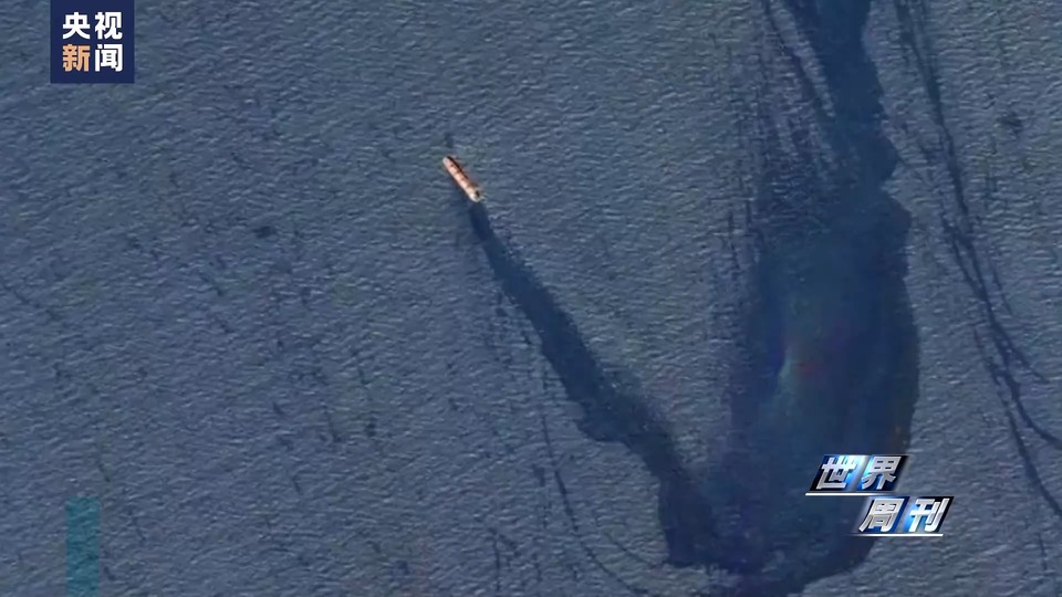 世界周刊丨“盾牌”行动