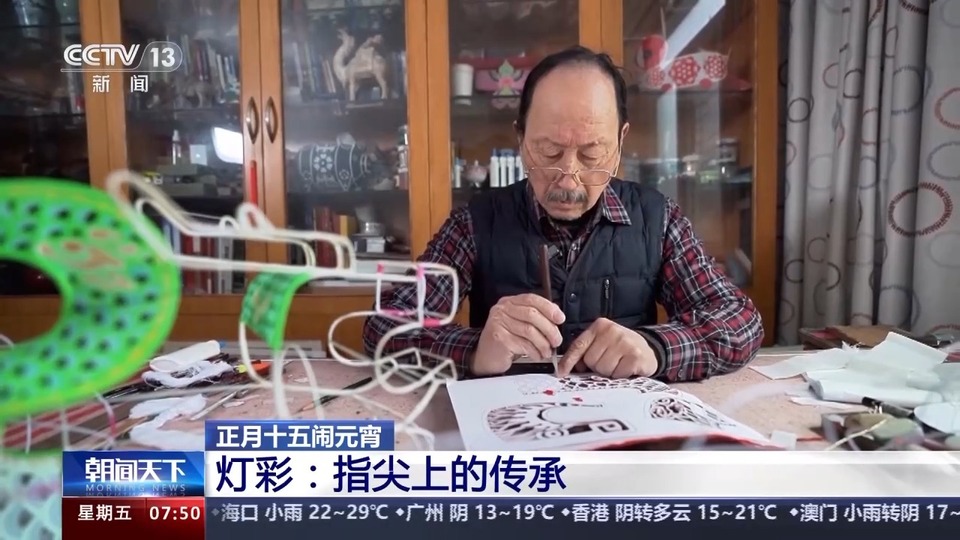 正月十五闹元宵 各地这些特色花灯别错过→