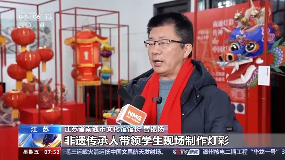 正月十五闹元宵 各地这些特色花灯别错过→