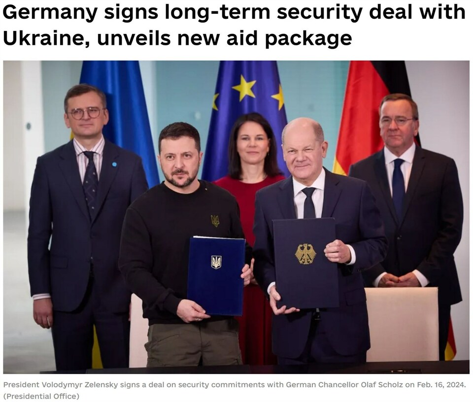 俄烏衝突兩週年：歐盟在美國外交版圖中的地位不斷下降