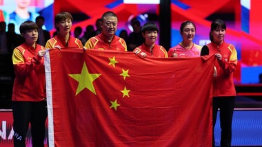 世乒赛女团决赛：中国队夺冠
