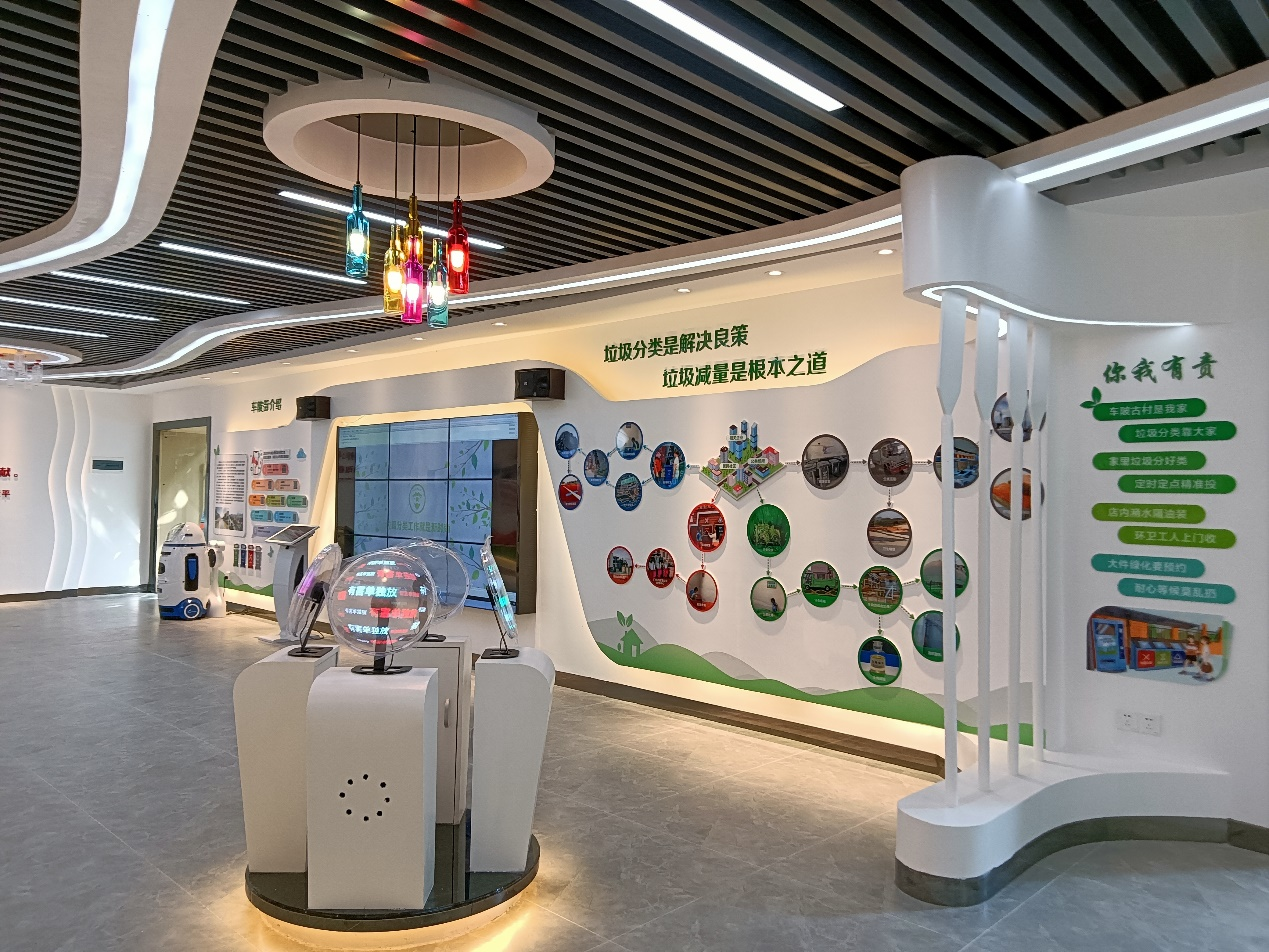 广州天河：城市管理聚焦民生福祉 助力建设宜居韧性智慧城市_fororder_生活垃圾分类体验