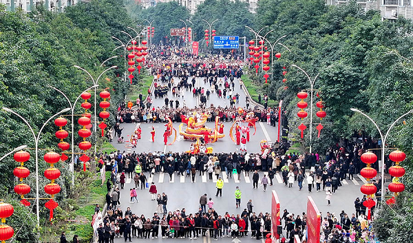 重庆各地开展丰富多彩的庆祝活动欢度元宵节_fororder_图片3