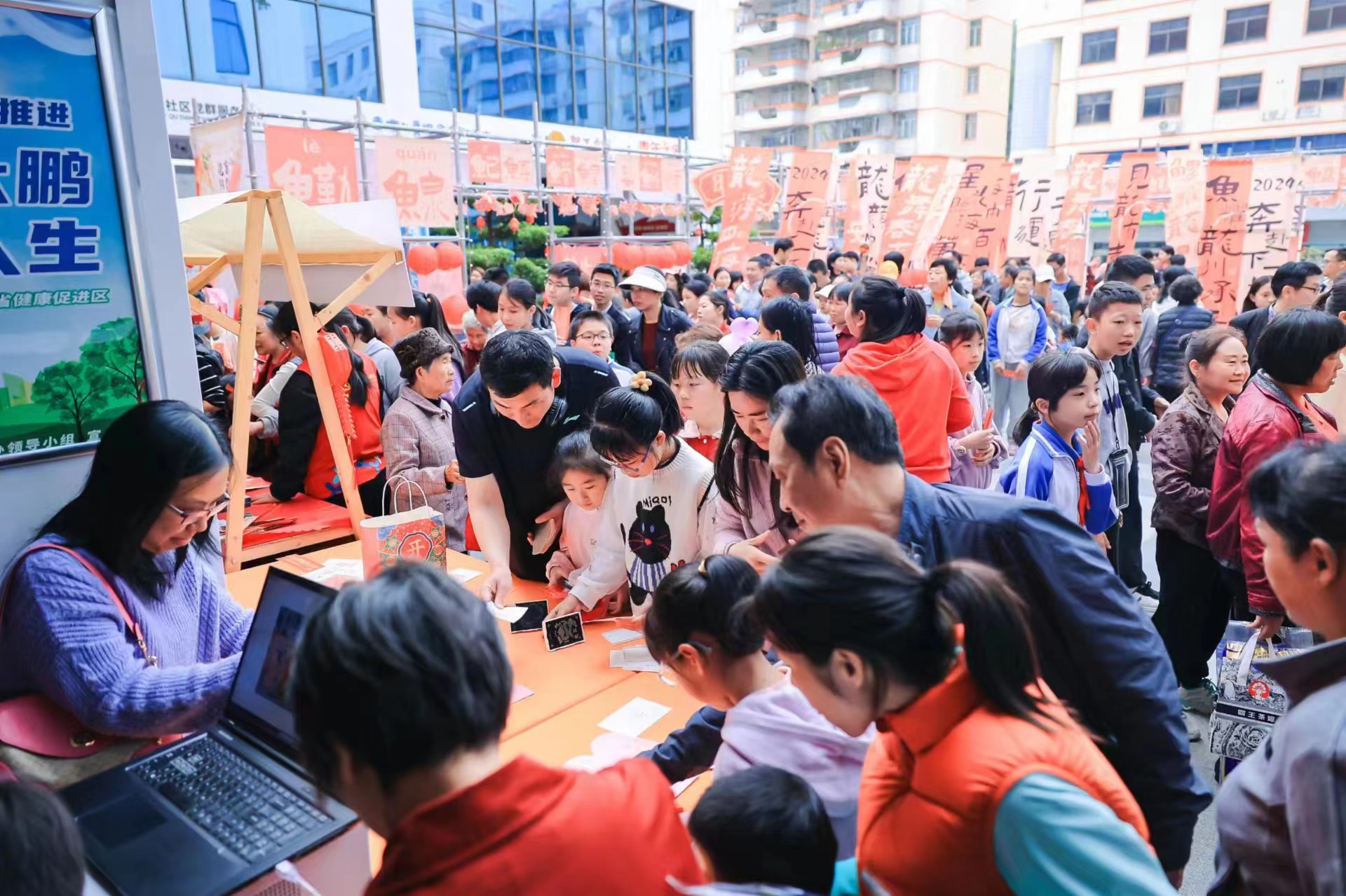 “龙宫”探秘，海错图赏—— 南澳办事处龙宫·海错游园会打造独特元宵游园盛宴_fororder_微信图片_20240225174548