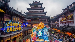  The 40 day Shanghai Yuyuan Garden Lantern Festival drew to a close with 4 million passengers