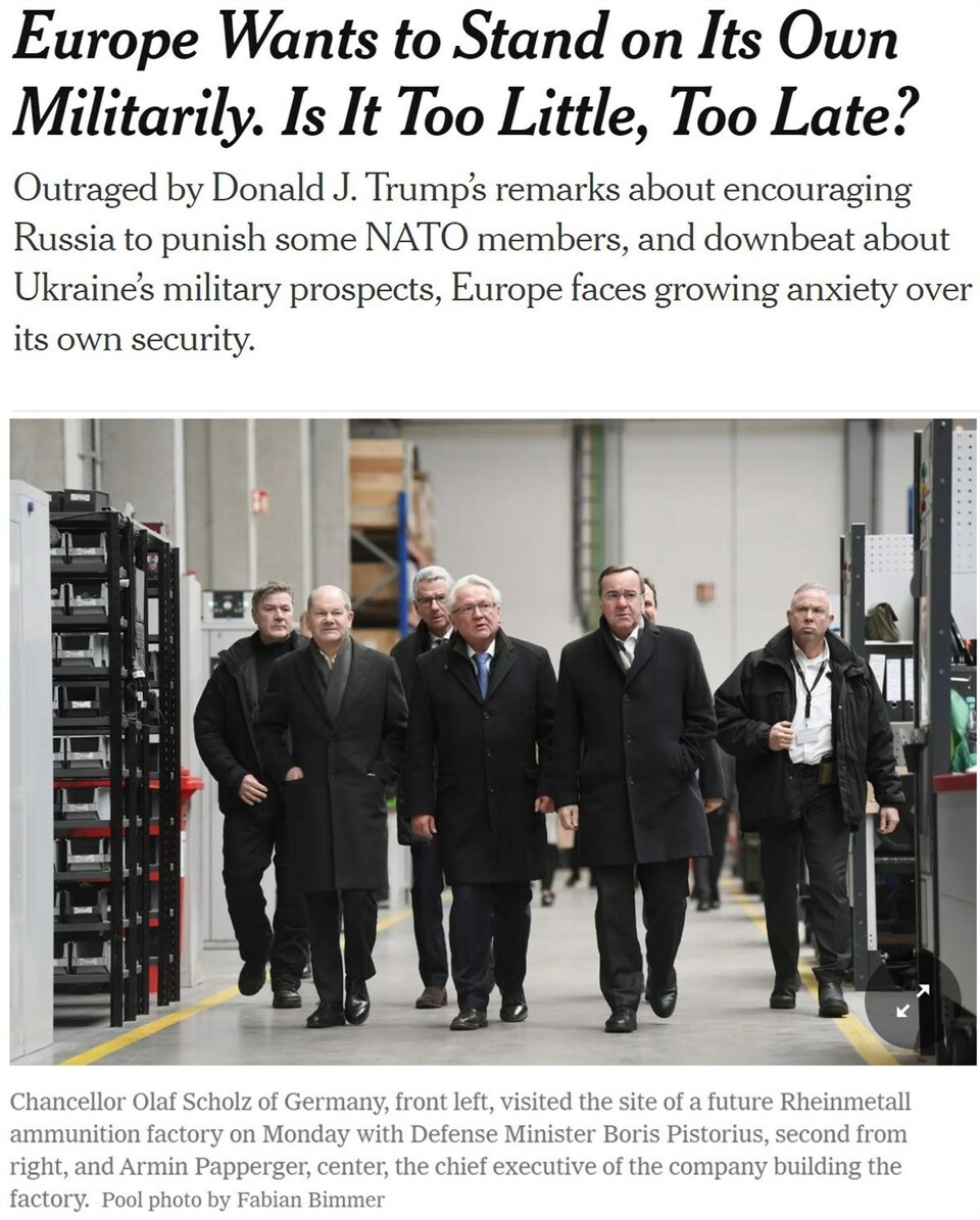 俄烏衝突兩週年：歐盟在美國外交版圖中的地位不斷下降