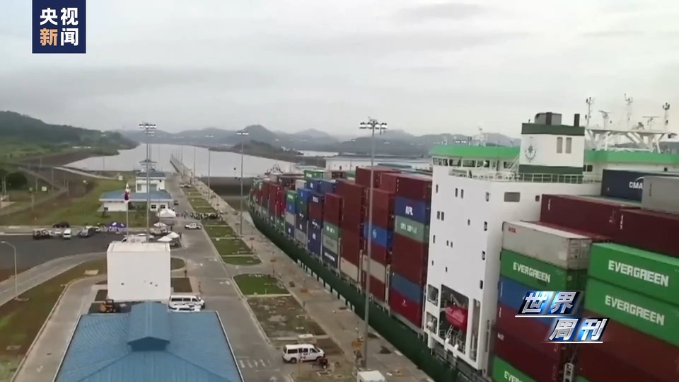 世界周刊丨“盾牌”行动