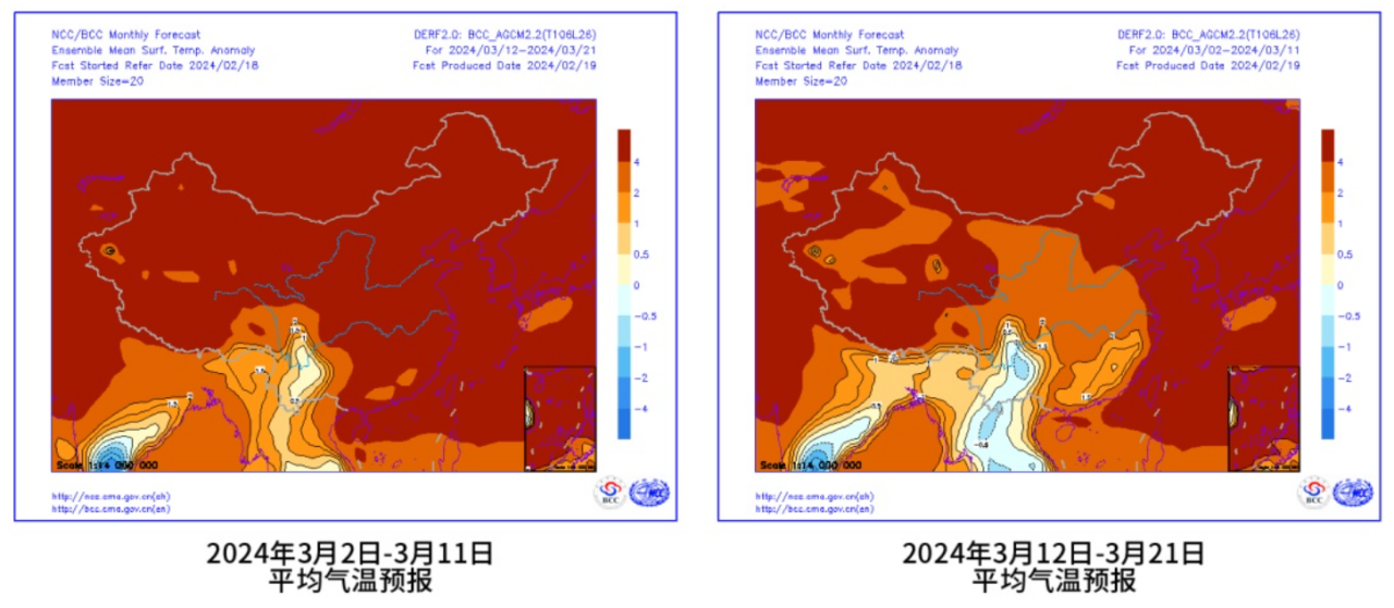 樱花“三月”，贵安等你！