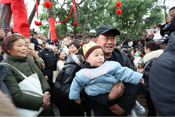 "拉保保"现场 供图 广汉市委宣传部