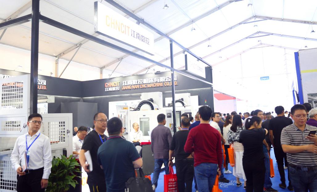新产品、新技术、新智造！第16届中国（玉环）国际机床展10月25日隆重开幕