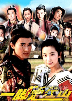 事实证明中国的足球高手只能存在于电视剧里!_娱乐_腾讯网