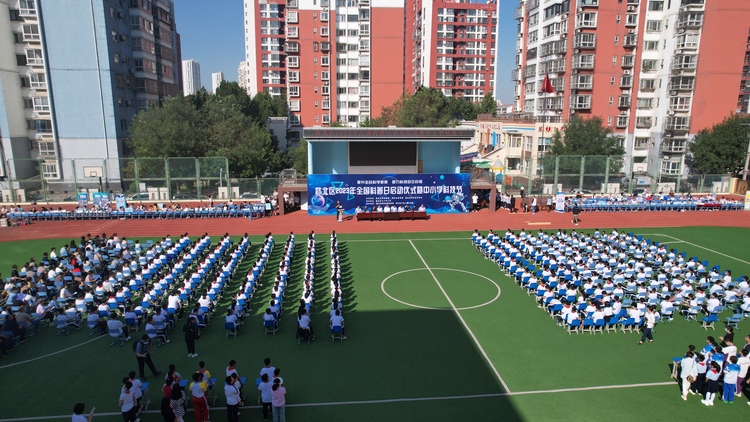 智慧育人加法,实践场景加法的路北"三加"范式,科学教育实现高行,深走