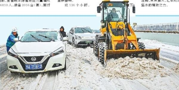 与冰雪鏖战的136个小时 ——湖北省应对低温雨雪冰冻天气11部门联合值守中心侧记_fororder_02