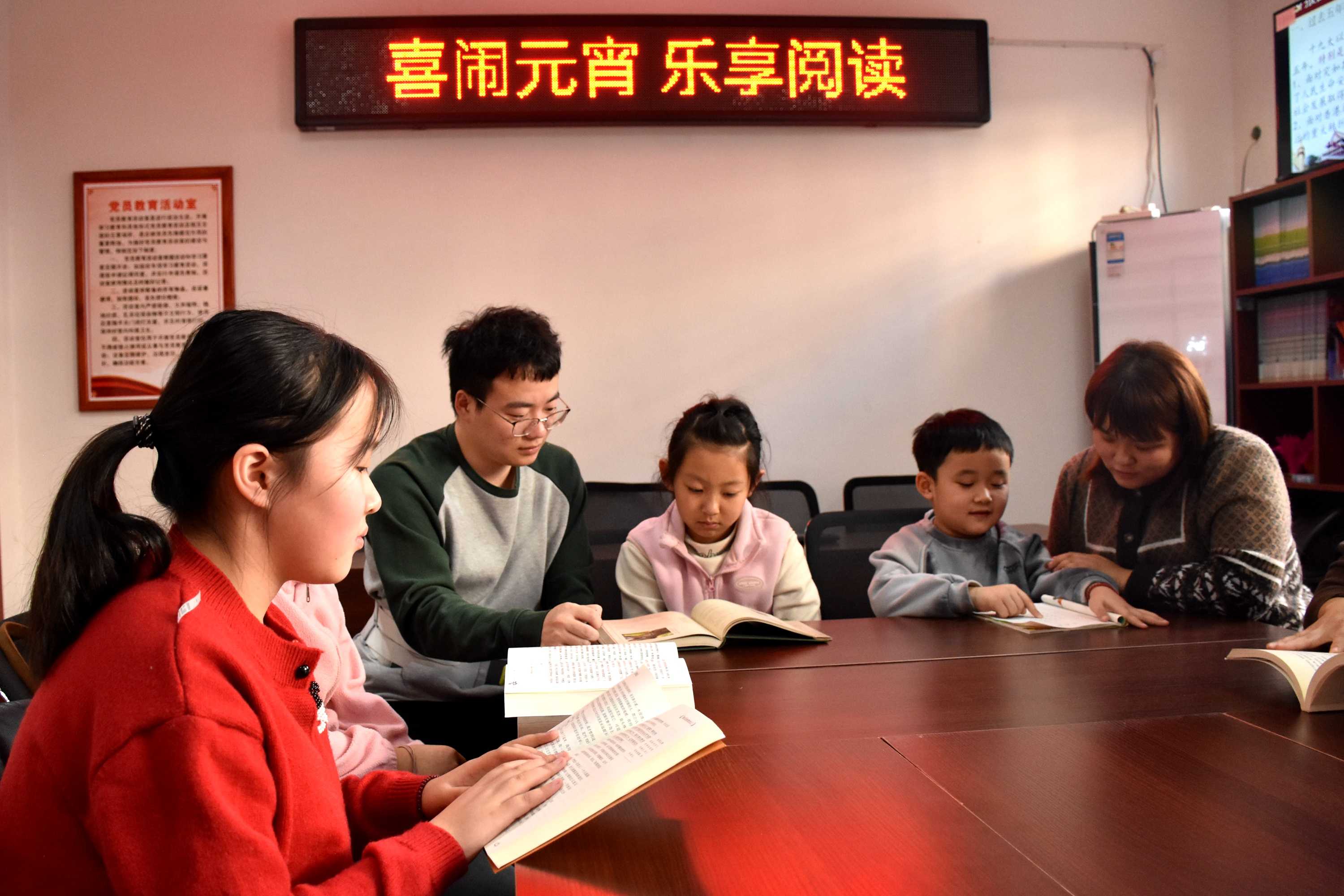 河北清苑：防范非法集资 守护百姓钱袋子_fororder_居民参加“喜闹元宵 乐享阅读”活动。 清苑区委宣传部供图.JPG