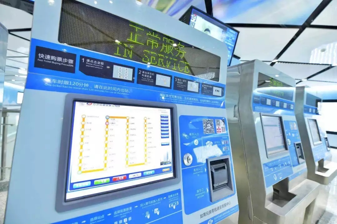 未来共7条地铁贯穿吴江 稻谷地产迎来新跨越