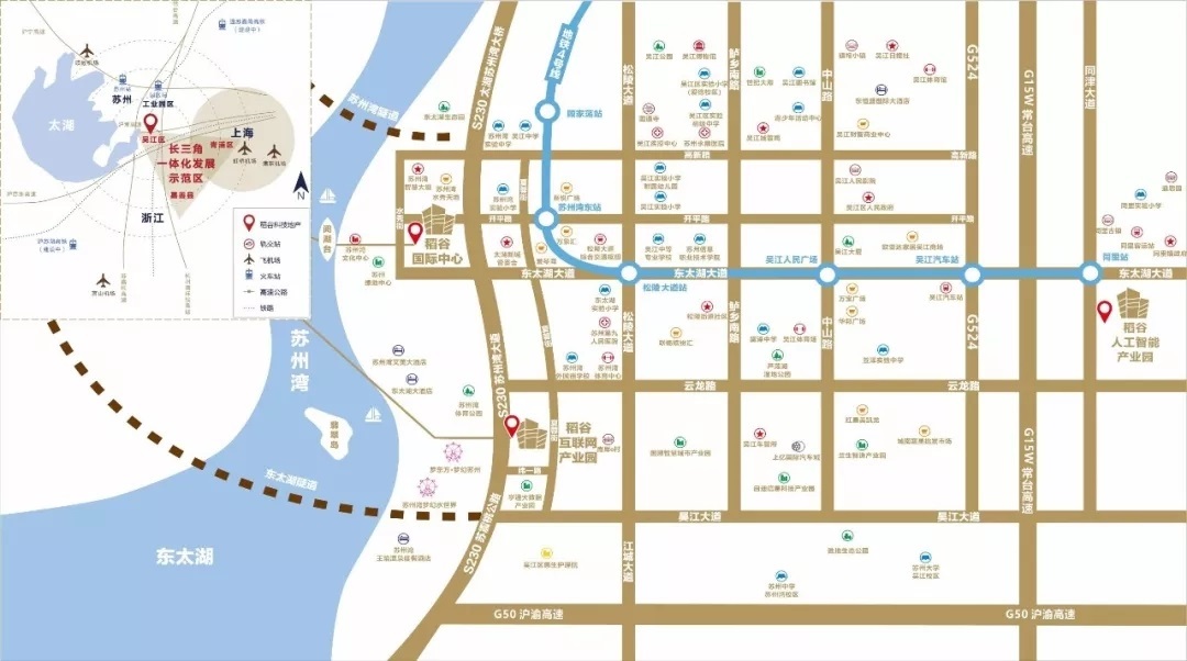 未来共7条地铁贯穿吴江 稻谷地产迎来新跨越