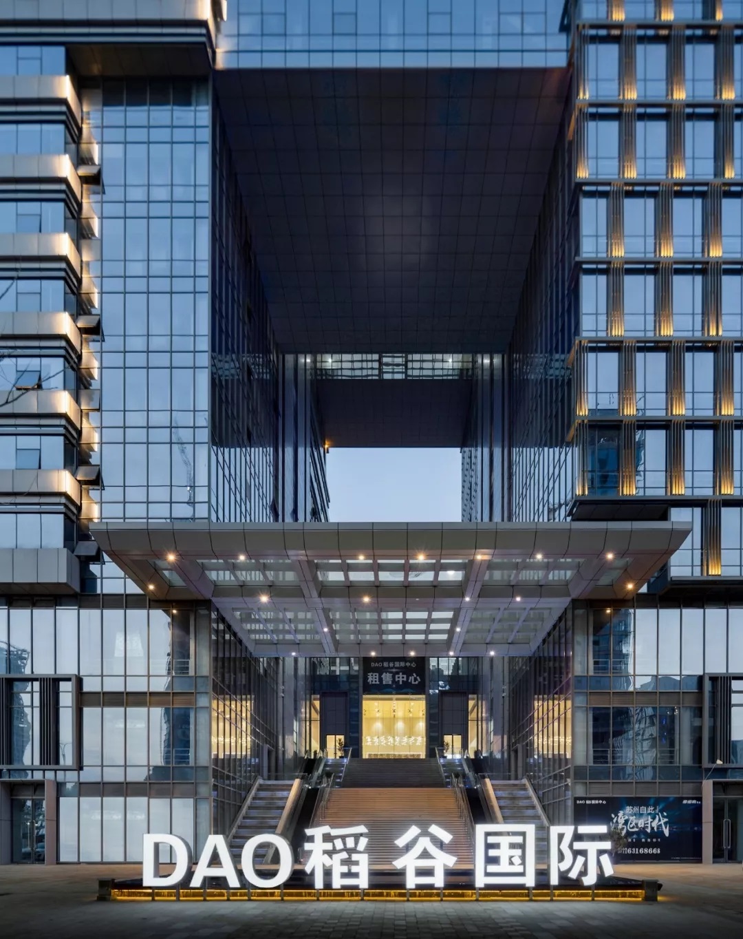 未来共7条地铁贯穿吴江 稻谷地产迎来新跨越