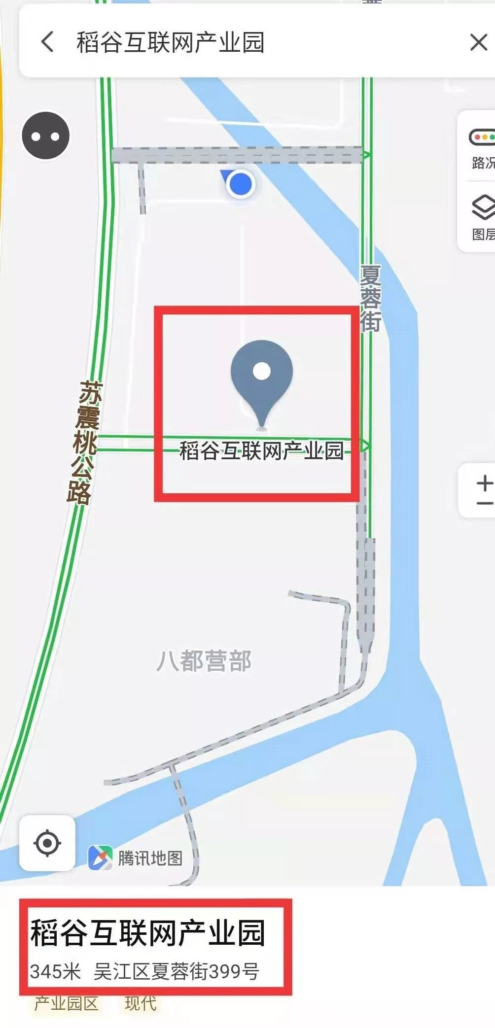 未来共7条地铁贯穿吴江 稻谷地产迎来新跨越