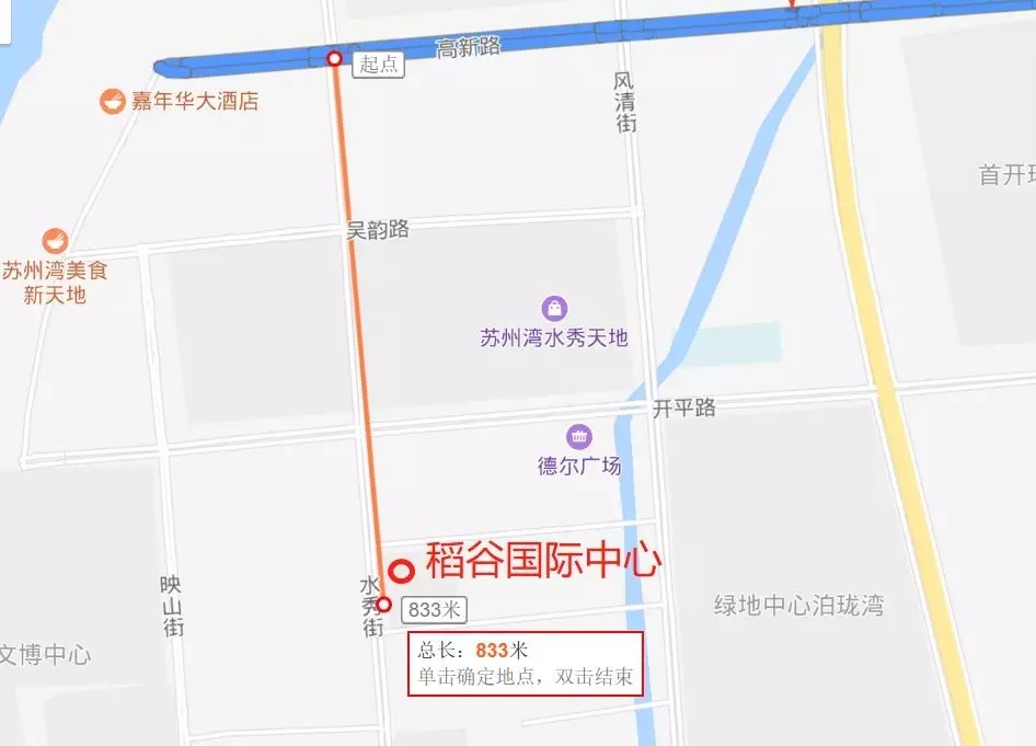 未来共7条地铁贯穿吴江 稻谷地产迎来新跨越