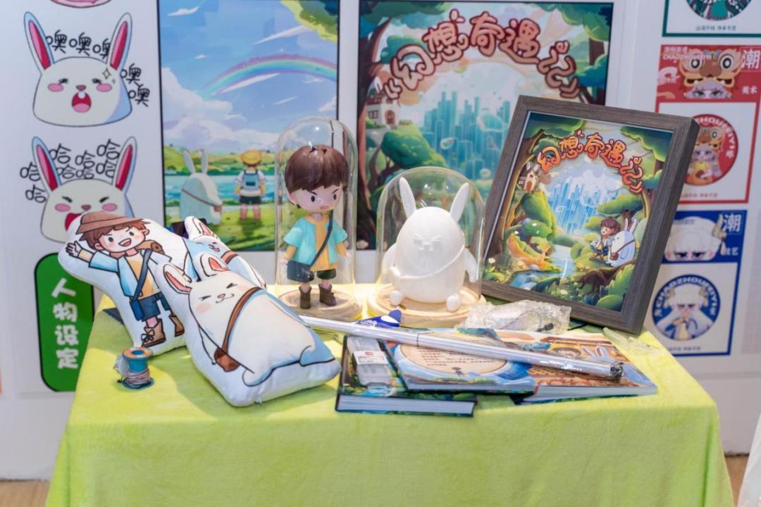 2024“粤动新精彩”动漫文创主题作品展广州开展_fororder_动漫2