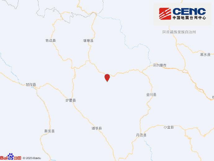 四川阿坝州壤塘县发生41级地震震源深度15千米