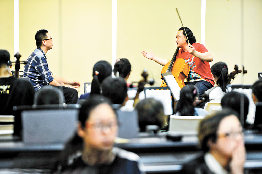 【文化 标题摘要】大提琴演奏家李洋来渝 传播音乐魅力