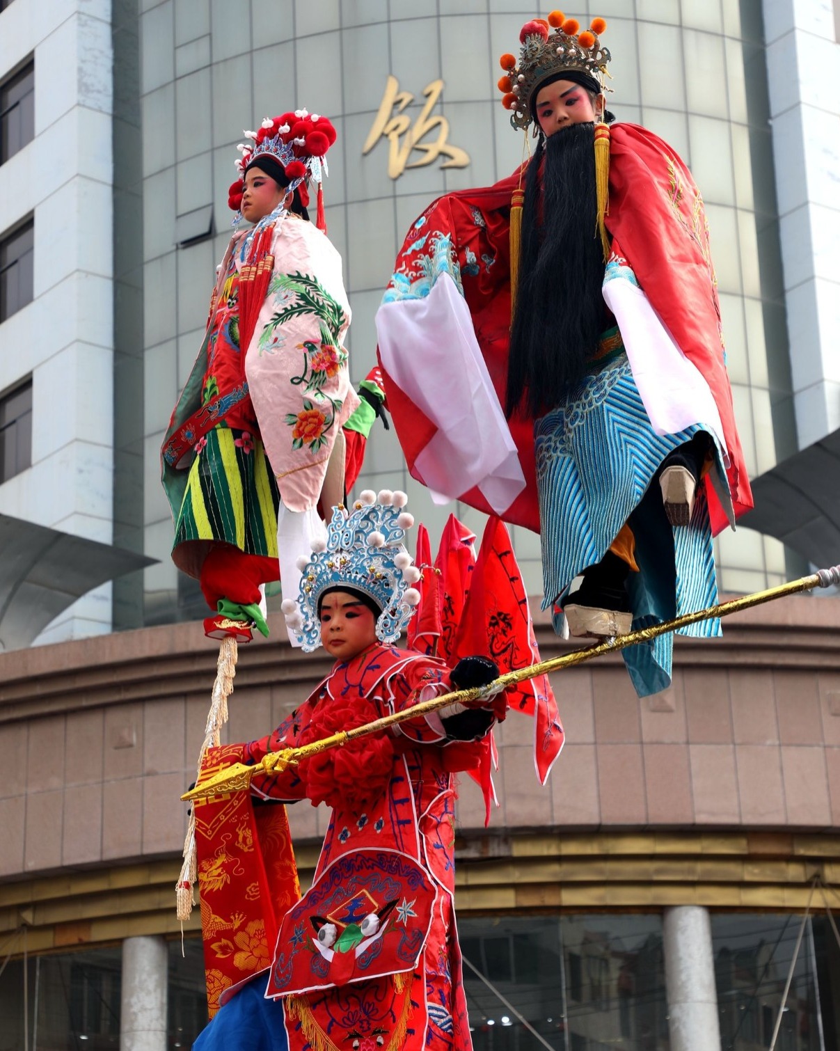 【原创】锣鼓喧天歌盛世 龙腾狮舞闹新春 天水市甘谷县举行2024年春节文化汇演活动_fororder_cb76da8e5ece431e91e2c61212f2393d