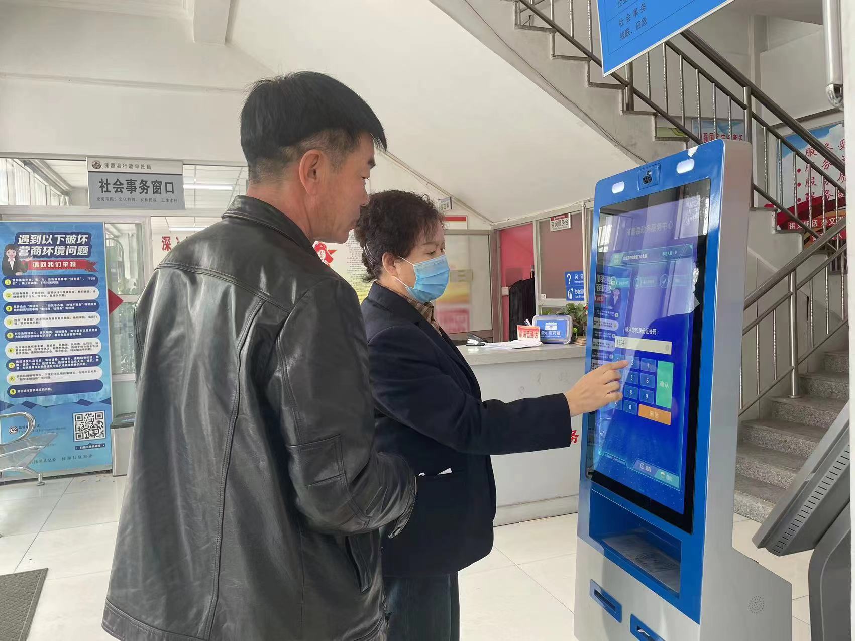 河北涞源：提升政务服务效能 全面推行并联审批_fororder_微信图片_20240227124233