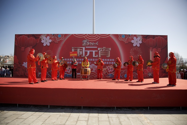 河北涞源：元宵节锣鼓大赛精彩开锣_fororder_微信图片_20240226112925