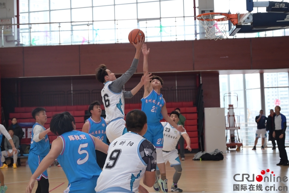 2024年全民健身大拜年貴州省直機關 籃球比賽正式開賽_fororder_DSC_3386(1)