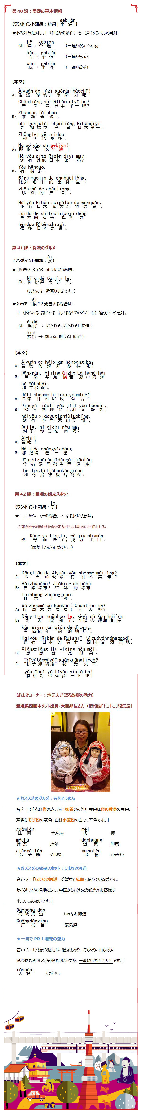 图片默认标题_fororder_43 long