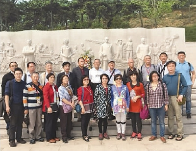 台湾政治受难人参访团到北京西山拜祭