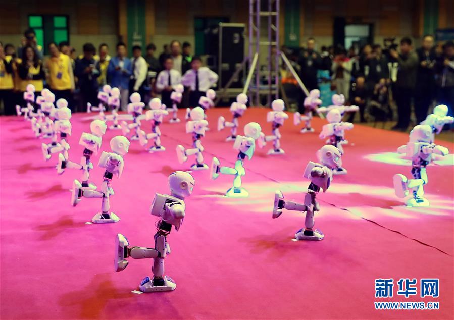 2018年河北省青少年機器人競賽開幕