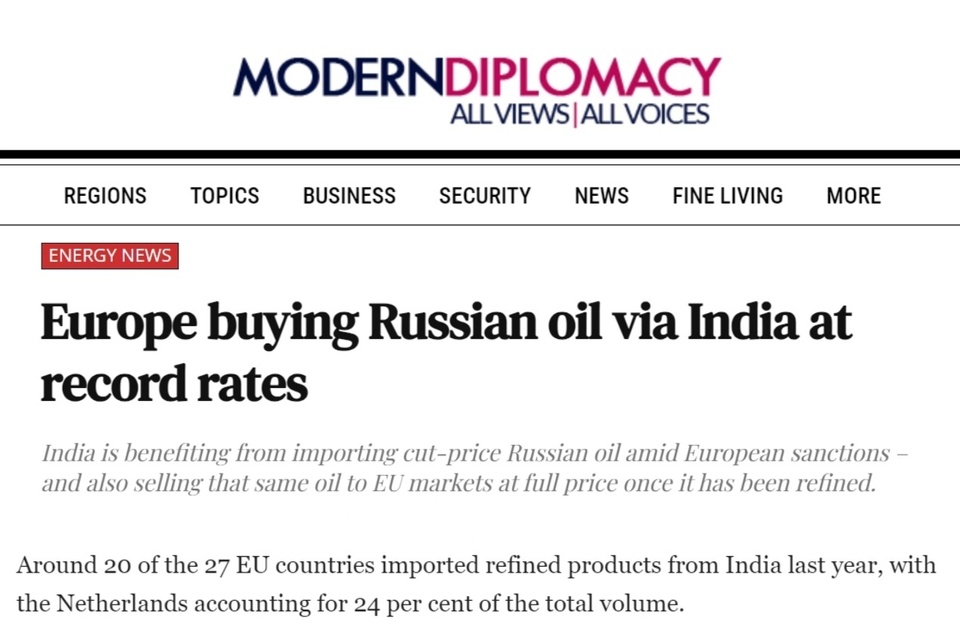 俄烏衝突進入第三年：西方真敢跟俄羅斯“決裂”？