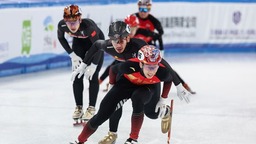 “十四冬”為中國冰雪健兒備戰米蘭冬奧會寫注腳