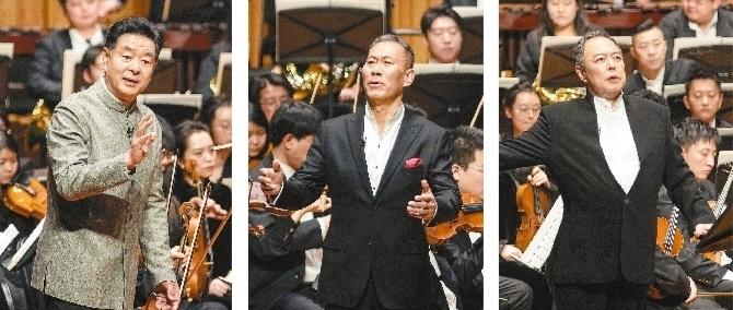 唐詩交響吟誦音樂會再現大唐風華_fororder_微信圖片_20240227090613