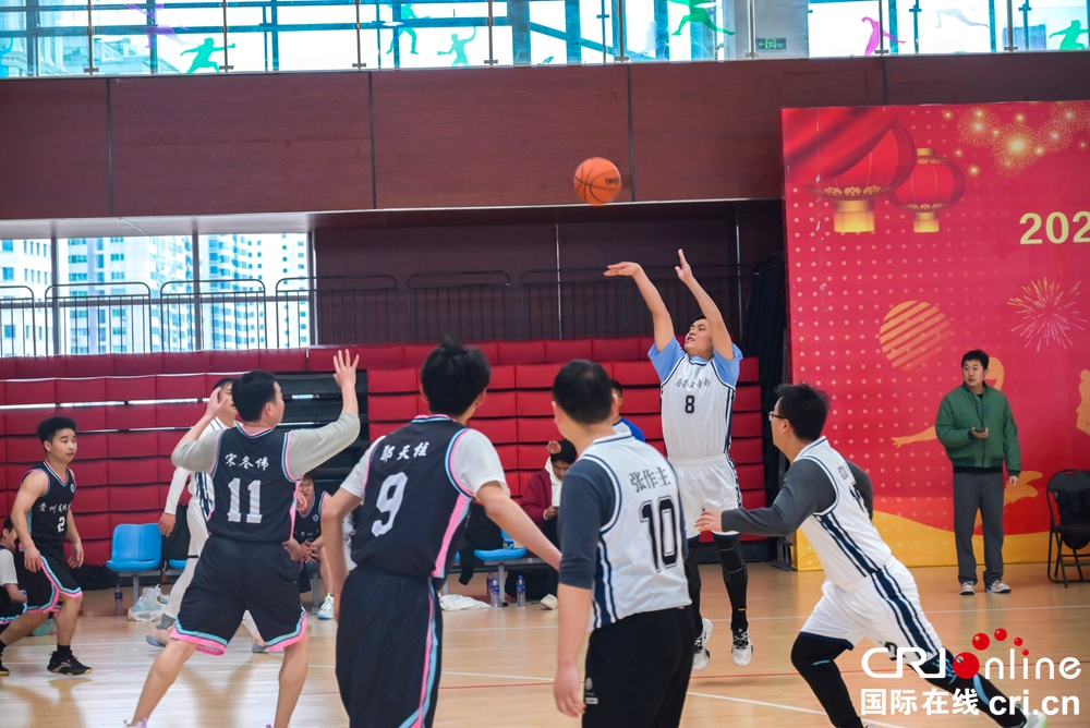 2024年全民健身大拜年贵州省直机关 篮球比赛正式开赛_fororder_DSC_3344(1)