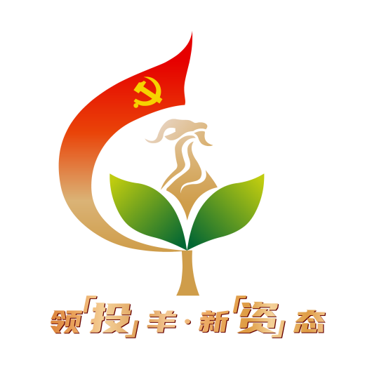 税务党建logo图片