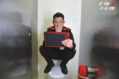 刘德华:一直在学习 这一辈子一定要当次导演