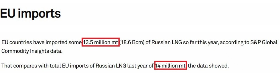 俄烏衝突進入第三年：西方真敢跟俄羅斯“決裂”？