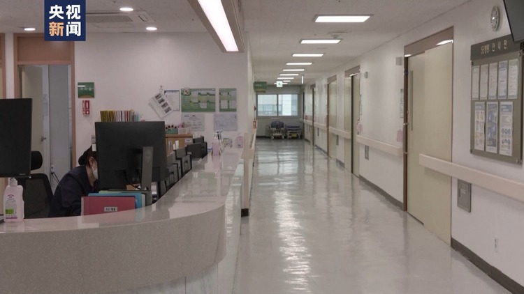 總臺記者觀察丨韓國醫生為何強烈反對政府擴招計劃發起“辭職潮” ？